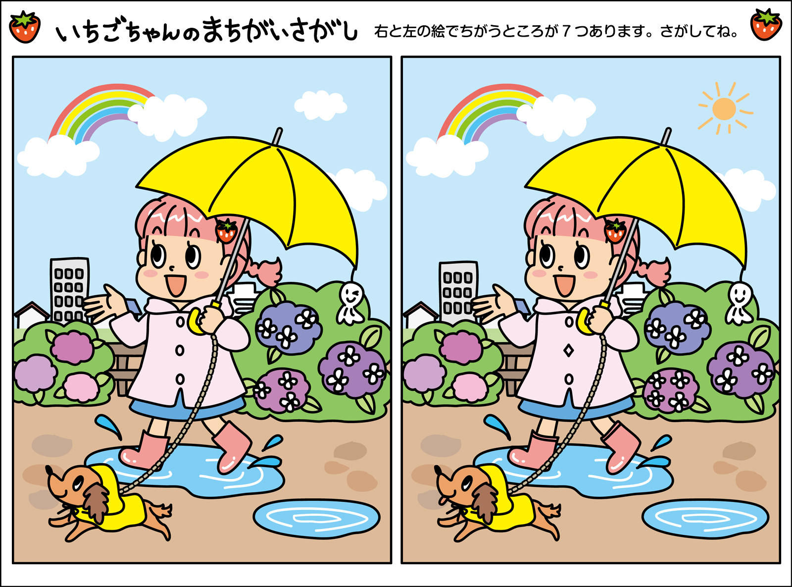 2 2